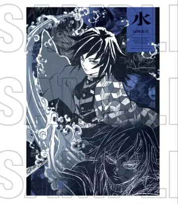 귀멸의 칼날 기둥전 토미오카 기유 캐릭터 아트 비주얼 패브릭 포스터