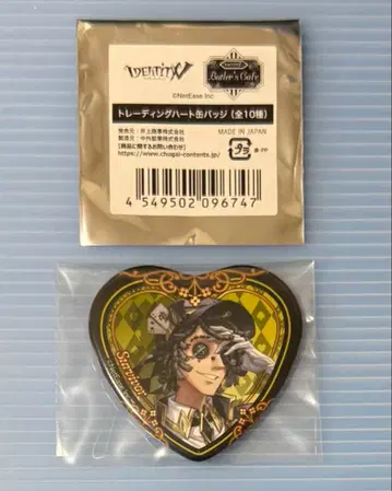 외부 가방 있음 스위츠 파라다이스 하트 캔뱃지 탐광자