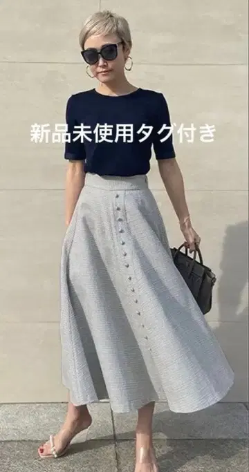 [택 포함 미사용 새상품] JENNE/트위드 플레어 스커트/S