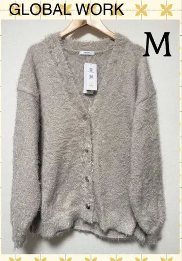 GLOBAL WORK *샤기 루즈 V넥 가디건