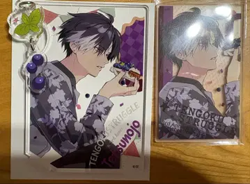 오토메이트 천옥 스트라글 3주년 아크릴 스탠드 아크릴 카드 JacK