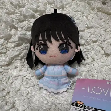 =LOVE 이코러브 야마모토 안나 봉제 인형