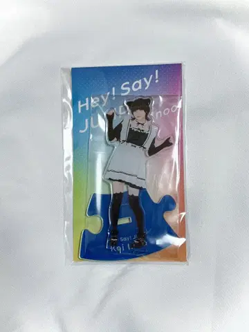 Hey! Say! JUMP 이노오 케이 아크릴 스탠드 메이드