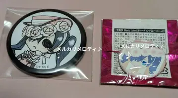 흑집사 코마토리 시엘 캔뱃지