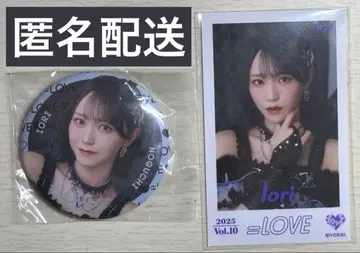 노구치 이오리 미니 포토 레어 블랙 의상