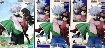 헌터헌터 제일복권 키루아 아르카 나니카 라스트 원 A상