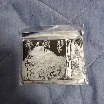 종말의 발키리 마그넷 여포 봉선