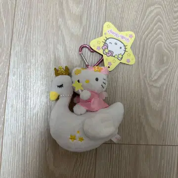 헬로키티 프리미엄 마스코트 홀더 스완