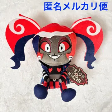 해즈빈 호텔에 오신 것을 환영합니다 앉은 봉제 인형 2 벨벳