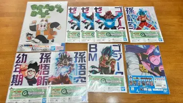 드래곤볼 제일복권 9세트