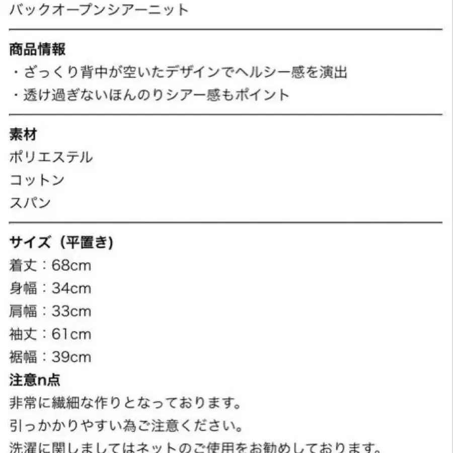11번째 상품 이미지