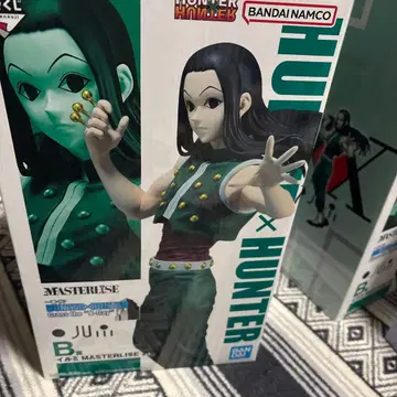 미개봉 새상품 제일복권 HUNTER x HUNTER B상 이르미
