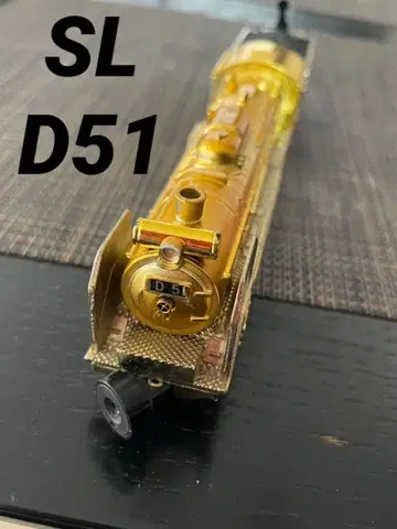 [ 레어 ] 골드 컬러 D51 증기기관차 프라레일