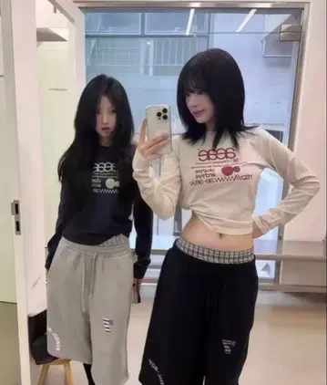 aeae 네이비 x 그린 긴팔 티셔츠