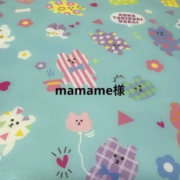 mamame님
