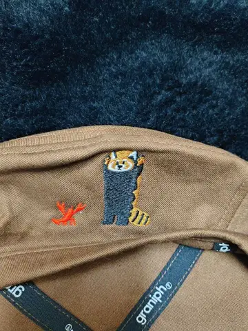 graniph IKAKU 베레모