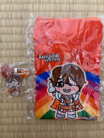 하라주쿠 페스티벌 리얼 피스 카즈우 숄더백 키링 행거