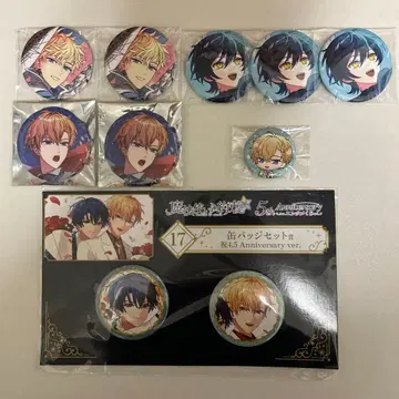 마법사의 약속 마호야쿠 제일복권 시노 히스클리프 스노우 묶음 판매