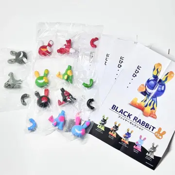 [ 미개봉 5종 ] BLACK RABBiT 파이어 도트 블랙 토끼