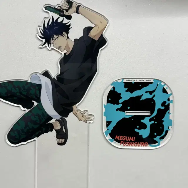 주술회전 후시구로 메구미 아크릴 스탠드