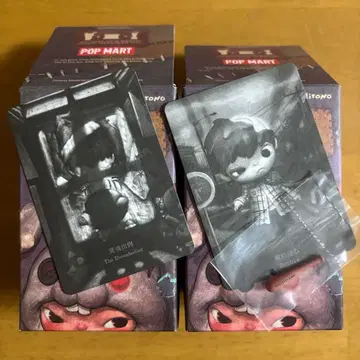 POPMART HIRONO Monsters' Carnival 시크릿