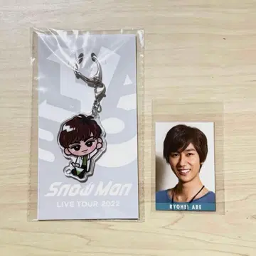 스노치루 아베 료헤이 아크릴 키링 덤 포함