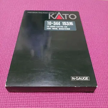 KATO 153계 전동차 세트 10-344 N 게이지