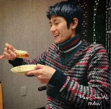 폴스미스 미우라 하루마 착용 레어 블루종 아우터 남성용 여성용