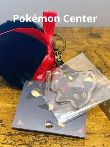 블래키 키링 블랙 폼폼 x 빨간색 리본 이브이 컬렉션