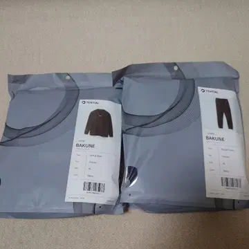 TENTIAL BAKUNE 맨투맨 상하의 세트 XL 사이즈 네이비