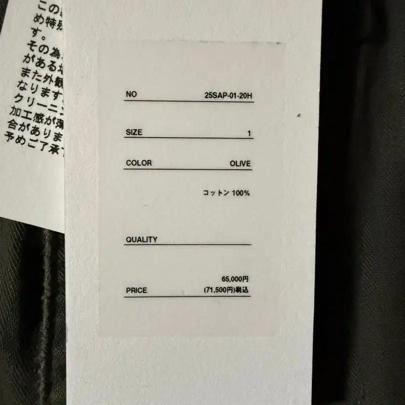 7번째 상품 이미지