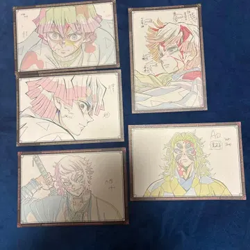 귀멸의 칼날 ufotable DINING 카이가쿠 코쿠시보 젠이츠 엽서