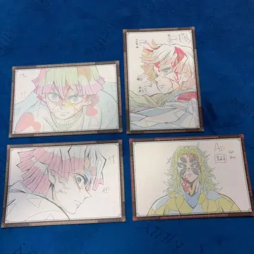 귀멸의 칼날 ufotable DINING 카이가쿠 코쿠시보 젠이츠 엽서