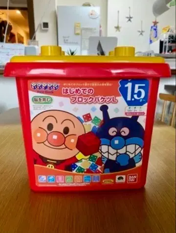 처음 블록 바구니 L