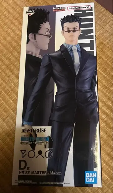 미개봉 새상품 HUNTER x HUNTER 제일복권 D상 레오리오