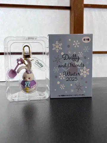 완판템 스텔라 루 눈사람 참 시크릿 오브 스노위 데이