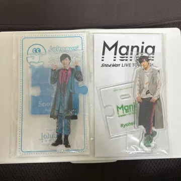 Snow Man 아베 료헤이 아크릴 스탠드 2개 세트