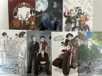 [ WINDBREAKER ] 단행본 혜택 엽서