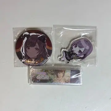 프로세카 시노노메 에나 묶음 판매