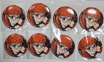 페르소나5 P5BB 페르콘 캔뱃지 사쿠라 후타바 8점