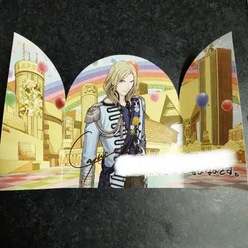 우타프리 금박 사인 포함 특제 카드 혜택 Expo 10주년 카뮤