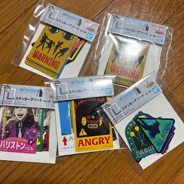 제일복권 HUNTER x HUNTER L상 스티커 모듬