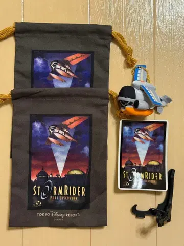도쿄디즈니씨 스톰 라이더 복조리 플러시 플레이트