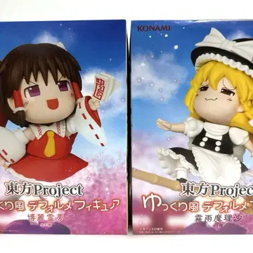 [ 동방 Project ] 유유코풍 SD 피규어 2체 세트