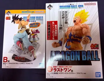 드래곤볼 제일복권 손오공 피규어 B상 라스트원