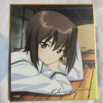 걸즈 앤 판처 극장판 10주년 미니 색지 니시즈미 마호