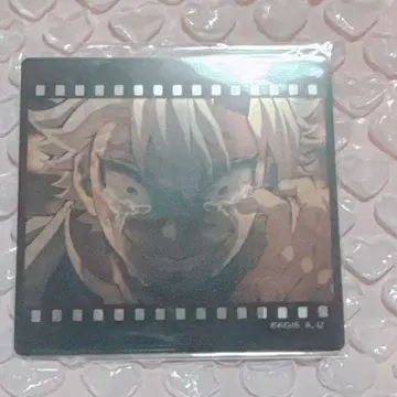 귀멸의 칼날 ufotable 다이닝 필름풍 클리어 카드 시나즈가와 사네미