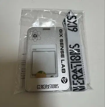 GENERATIONS 업그레이드 굿즈