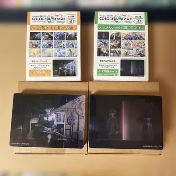 프로세카 노블 아트 Vol.63 Vol.64 아사히나 마후유