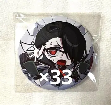 우리들의 기묘한 일상 누마오토코 니치죠구미 캔뱃지 페인트